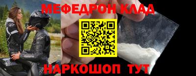Альфа ПВП Кулебаки