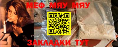 соль курить ск Кунгур