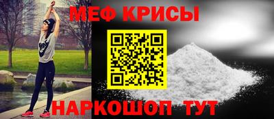 a pvp Кумертау