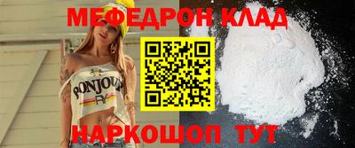 a pvp Кумертау