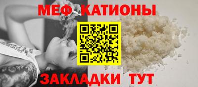 a pvp Кумертау