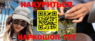соль курить ск Кунгур