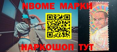 a pvp Кумертау