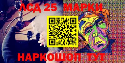a pvp Кумертау