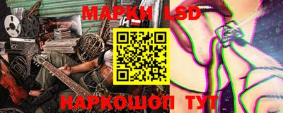 соль курить ск Кунгур