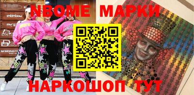 соль курить ск Кунгур