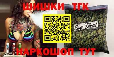 a pvp Кумертау