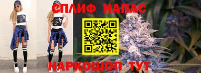 Альфа ПВП Кулебаки