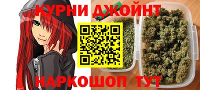 a pvp Кумертау
