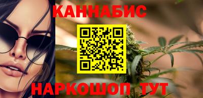 соль курить ск Кунгур