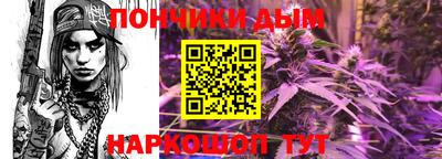 a pvp Кумертау