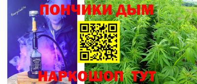 Альфа ПВП Кулебаки