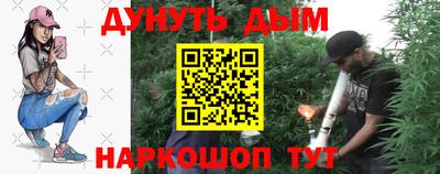 соль курить ск Кунгур