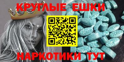 Альфа ПВП Кулебаки