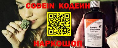соль курить ск Кунгур