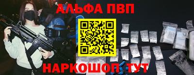 соль курить ск Кунгур