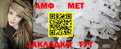 соль курить ск Кунгур