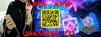 соль курить ск Кунгур
