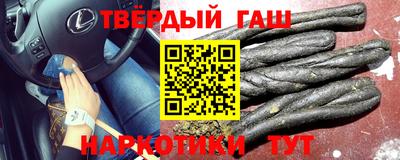 Альфа ПВП Кулебаки