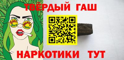 соль курить ск Кунгур