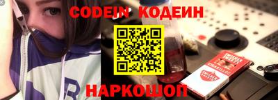 Альфа ПВП Кулебаки