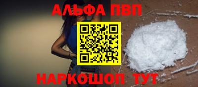соль курить ск Кунгур
