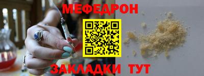 a pvp Кумертау