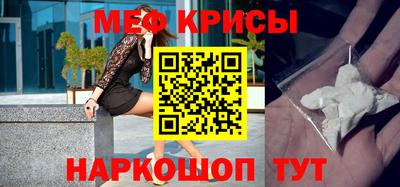 a pvp Кумертау