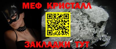 Альфа ПВП Кулебаки