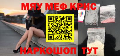 Альфа ПВП Кулебаки
