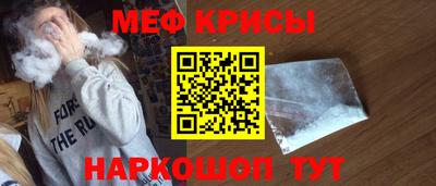 a pvp Кумертау