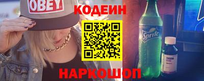 a pvp Кумертау